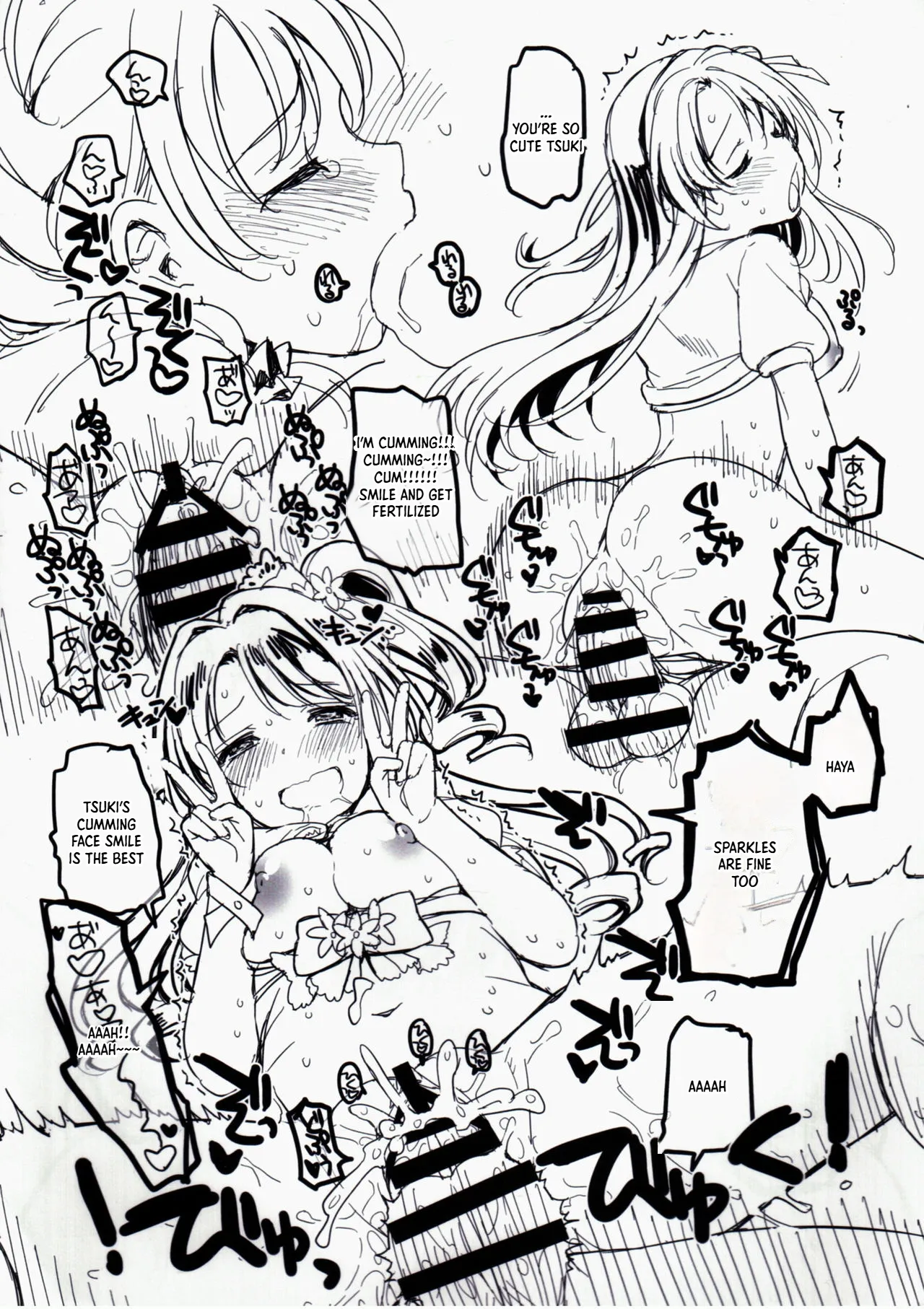CDD - Cinderella DayDream page 9 full