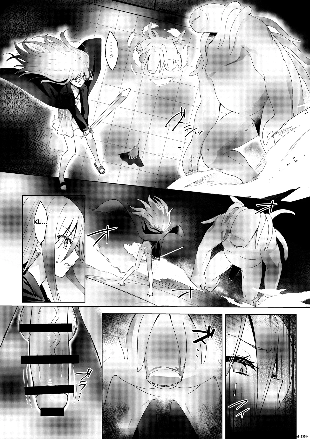 Jokugan no Kobite page 4 full