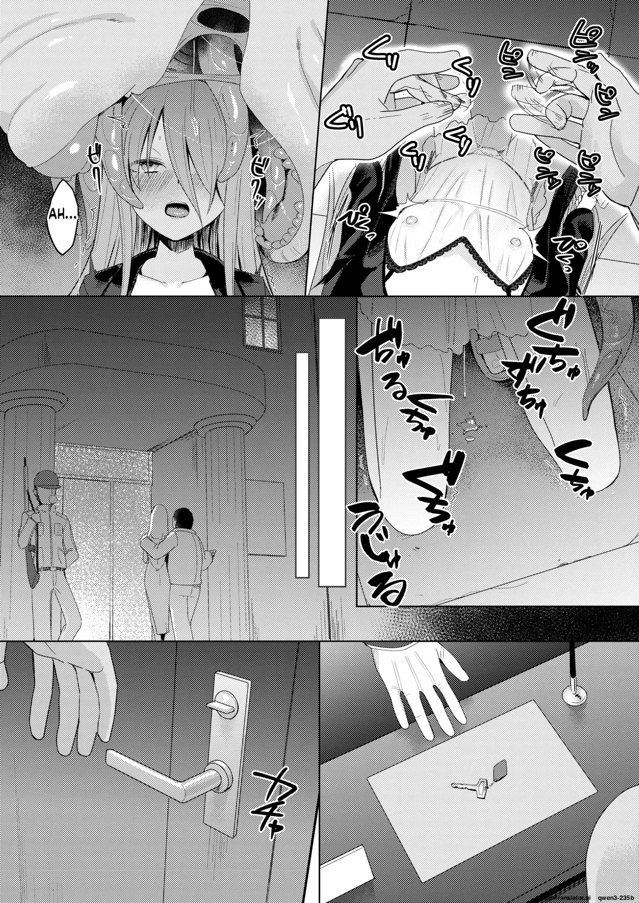 Jokugan no Kobite page 9 full