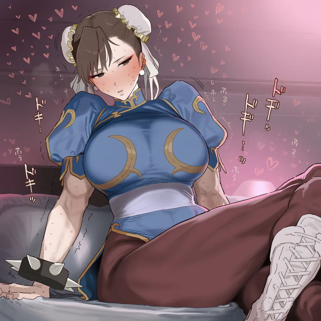 Patreon yuuna chun-li page 1 full