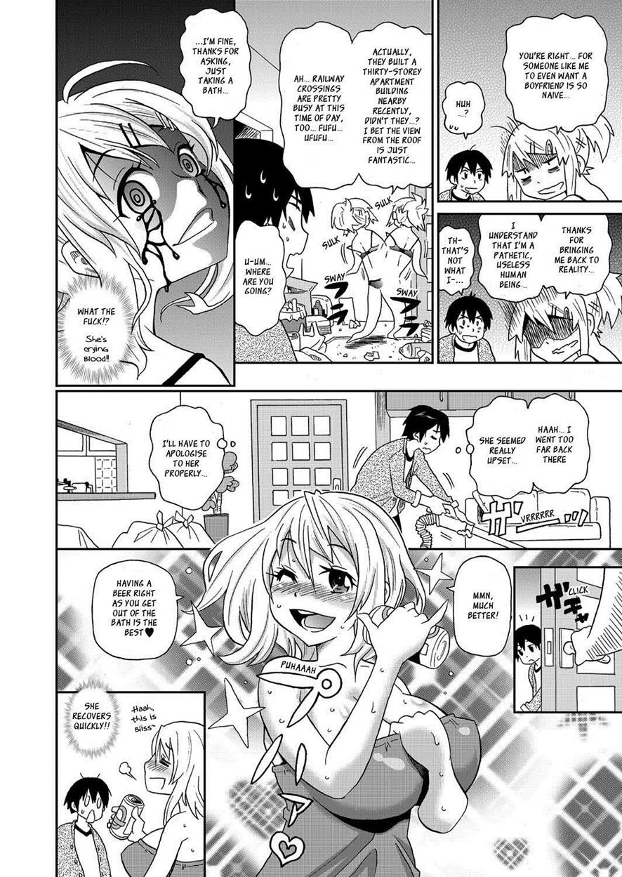 Wakuwaku Monzetsu Maison page 9 full