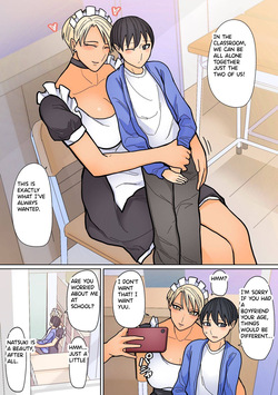 [HydeRide (Hyde)] Kakko Ii kara Suki 4 — page 11