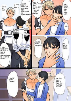 [HydeRide (Hyde)] Kakko Ii kara Suki 4 — page 12