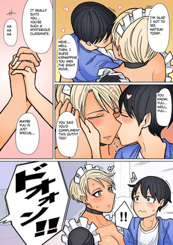 [HydeRide (Hyde)] Kakko Ii kara Suki 4 — page 14