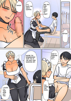[HydeRide (Hyde)] Kakko Ii kara Suki 4 — page 18