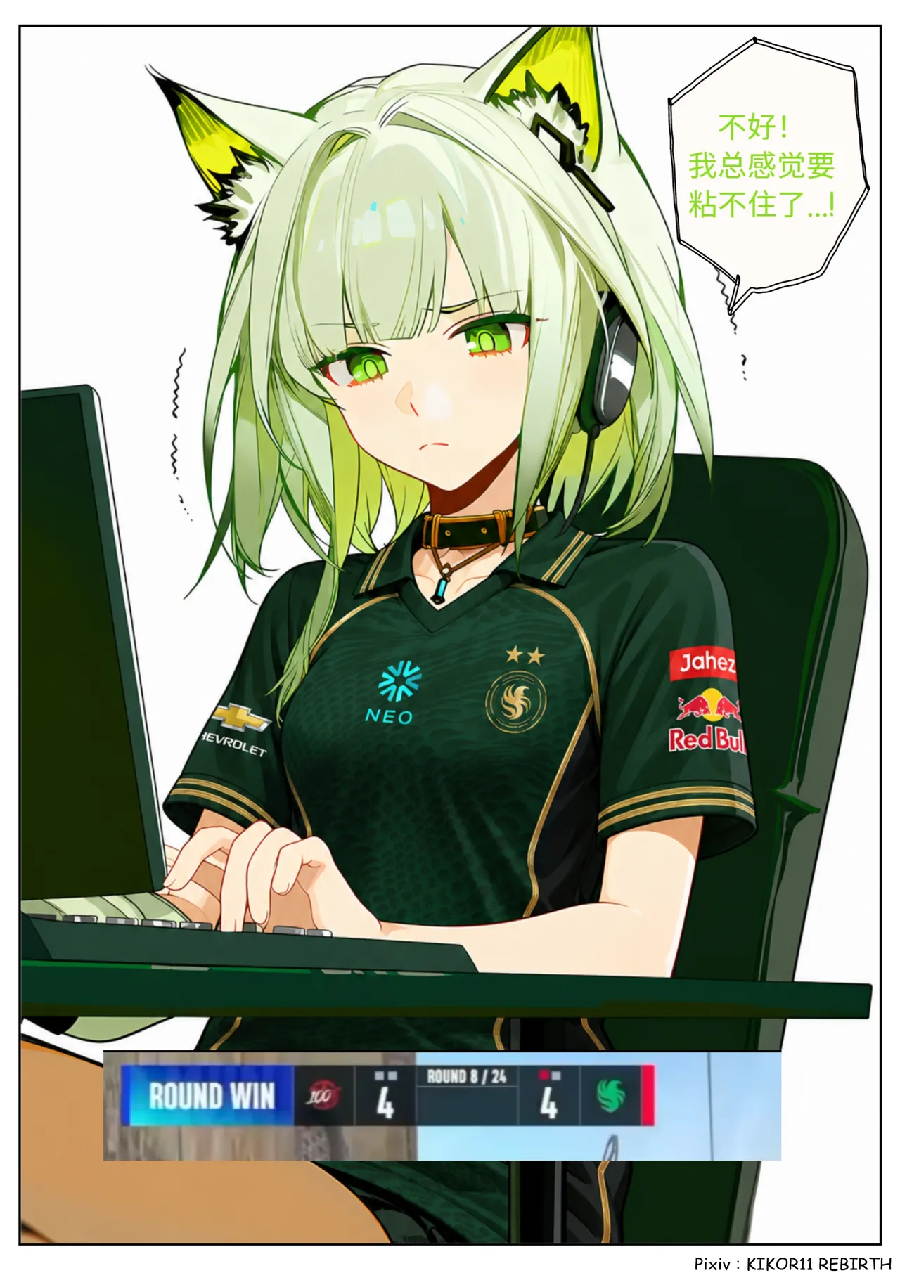Blast赏金赛是什么小众猎奇东西赛事？（全章） page 2 full