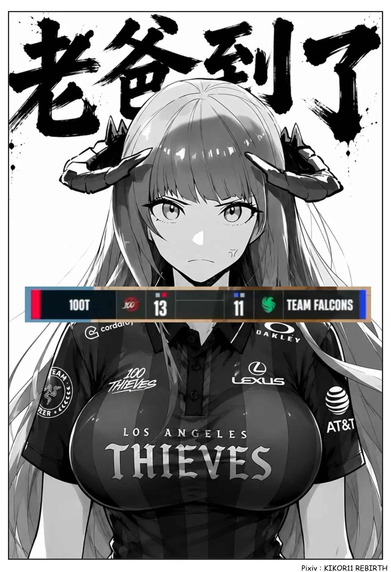 Blast赏金赛是什么小众猎奇东西赛事？（全章） page 5 full