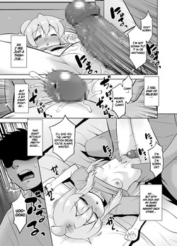 [T.4.P (Nekogen)] Mahiro-kun wa Onemu! (Onii-chan wa Oshimai!) [English] [MezuraHonyaku] [Digital] — page 12