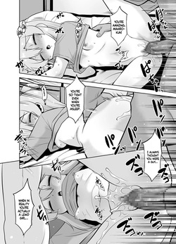 [T.4.P (Nekogen)] Mahiro-kun wa Onemu! (Onii-chan wa Oshimai!) [English] [MezuraHonyaku] [Digital] — page 17