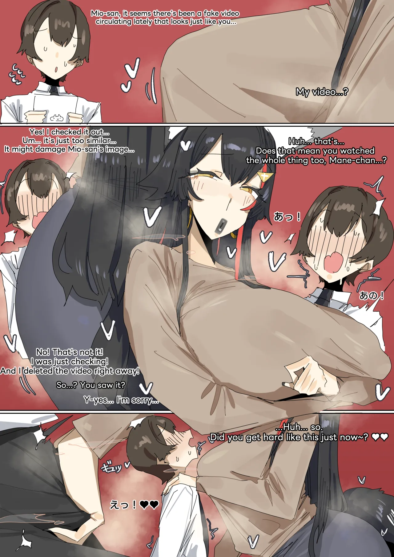 leebo 19-10-2025 page 2 full