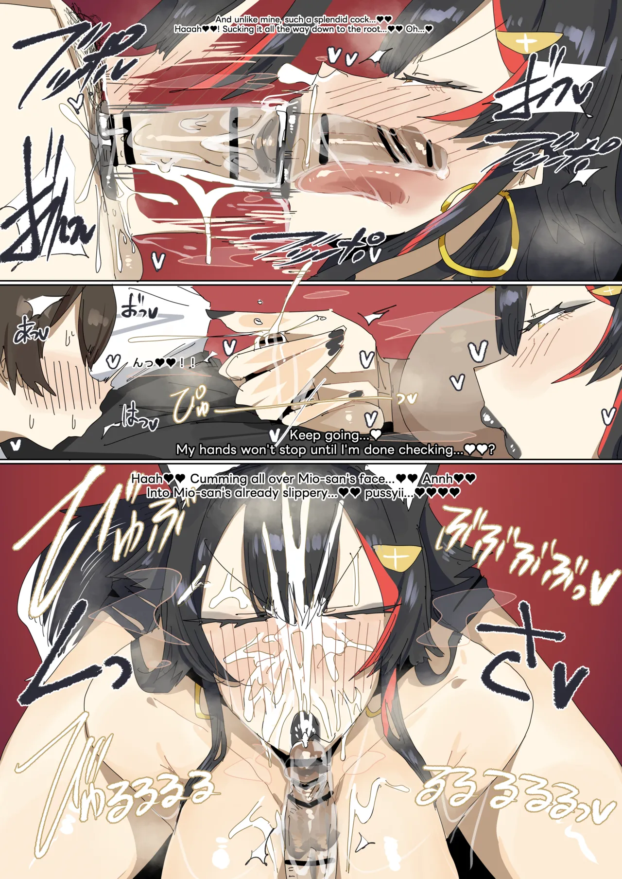 leebo 19-10-2025 page 5 full