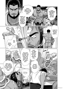 [Ofton Souko (Gorou Naoki)] Men of the Tribal Village 4 [Eng] — page 11