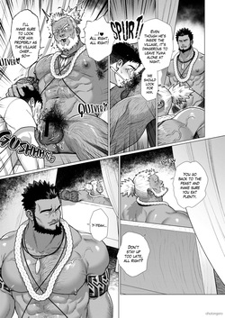 [Ofton Souko (Gorou Naoki)] Men of the Tribal Village 4 [Eng] — page 12