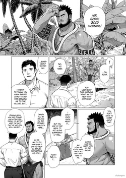 [Ofton Souko (Gorou Naoki)] Men of the Tribal Village 4 [Eng] — page 15