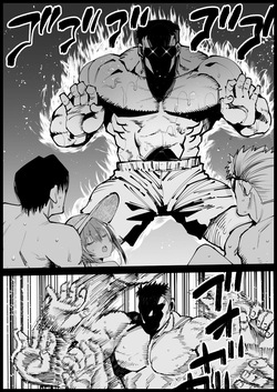 [Eromazun (Ma-kurou)] Kyonyuu na Gibo, Nyuuyoku Chuu 2 | My Busty Stepmother In The Bath, Part 2 [English] — page 22