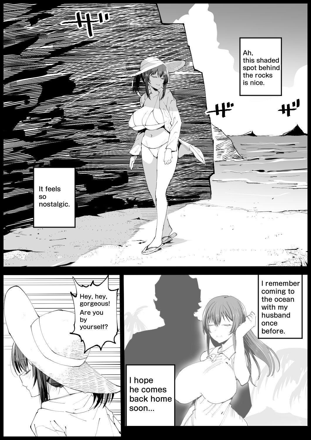 Kyonyuu na Gibo, Nyuuyoku Chuu 2 | My Busty Stepmother In The Bath, Part 2 page 8 full