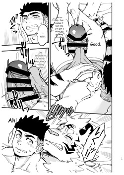 [Draw Two (Draw2)] Even If I'm Called a Devil! [Digital][English] — page 12