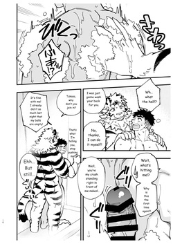 [Draw Two (Draw2)] Even If I'm Called a Devil! [Digital][English] — page 15