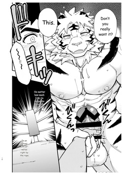[Draw Two (Draw2)] Even If I'm Called a Devil! [Digital][English] — page 17