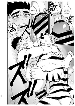 [Draw Two (Draw2)] Even If I'm Called a Devil! [Digital][English] — page 19