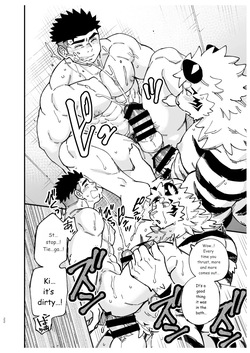 [Draw Two (Draw2)] Even If I'm Called a Devil! [Digital][English] — page 21