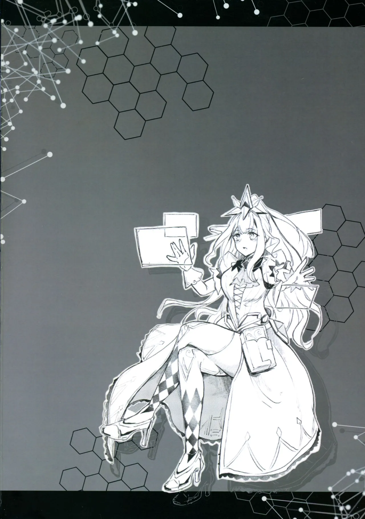 M∀LICE ni Hidoi Koto suru Hon page 2 full