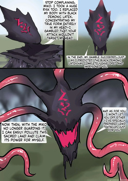 [King] 被黏液玩弄的白丝巫女 White silk witch played with slime (SCANMTL) — page 11