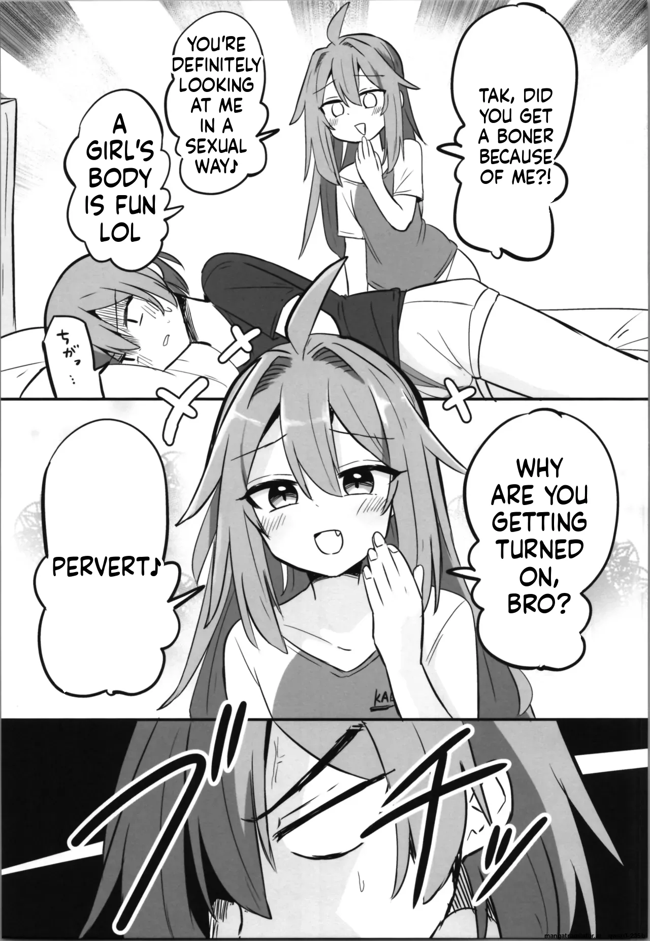 TS Aniki o Wakaraseru!! page 8 full
