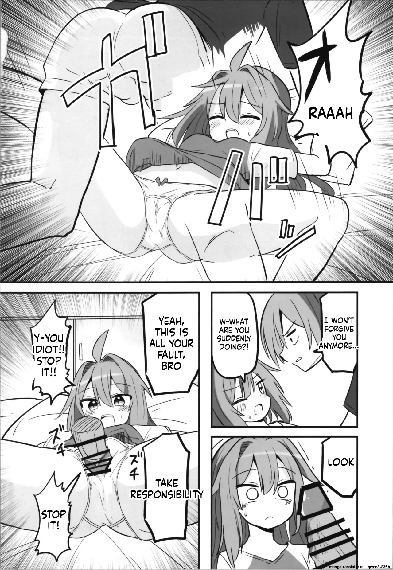 TS Aniki o Wakaraseru!! page 9 full