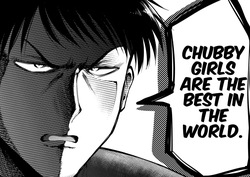 [HINOHARA FUKI] Big Muki Muki & Small Muchi Muchi - Chapter 1-40 (ENGLISH) — page 11