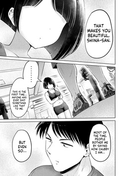 [HINOHARA FUKI] Big Muki Muki & Small Muchi Muchi - Chapter 1-40 (ENGLISH) — page 17
