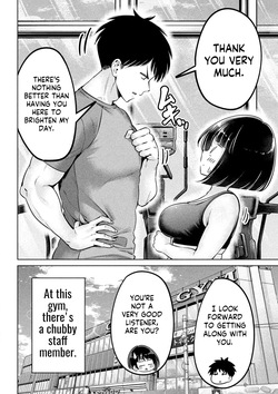 [HINOHARA FUKI] Big Muki Muki & Small Muchi Muchi - Chapter 1-40 (ENGLISH) — page 19
