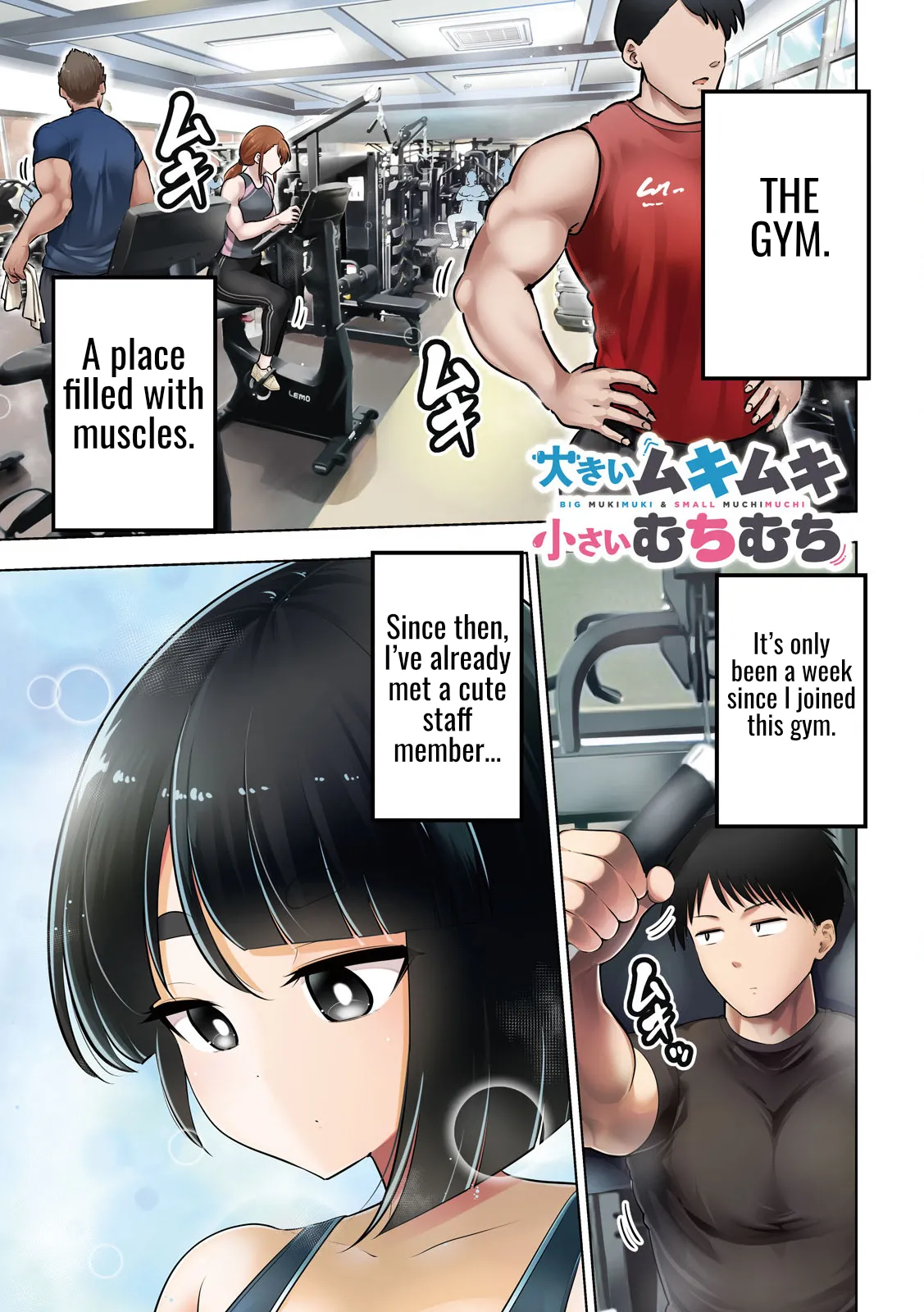 Big Muki Muki & Small Muchi Muchi - Chapter 1-40 page 2 full