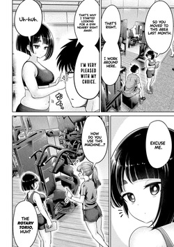 [HINOHARA FUKI] Big Muki Muki & Small Muchi Muchi - Chapter 1-40 (ENGLISH) — page 21
