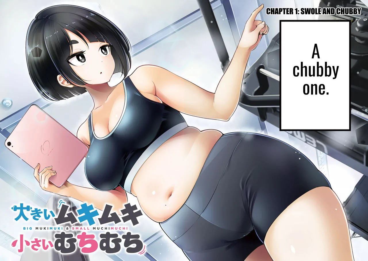 Big Muki Muki & Small Muchi Muchi - Chapter 1-40 page 3 full