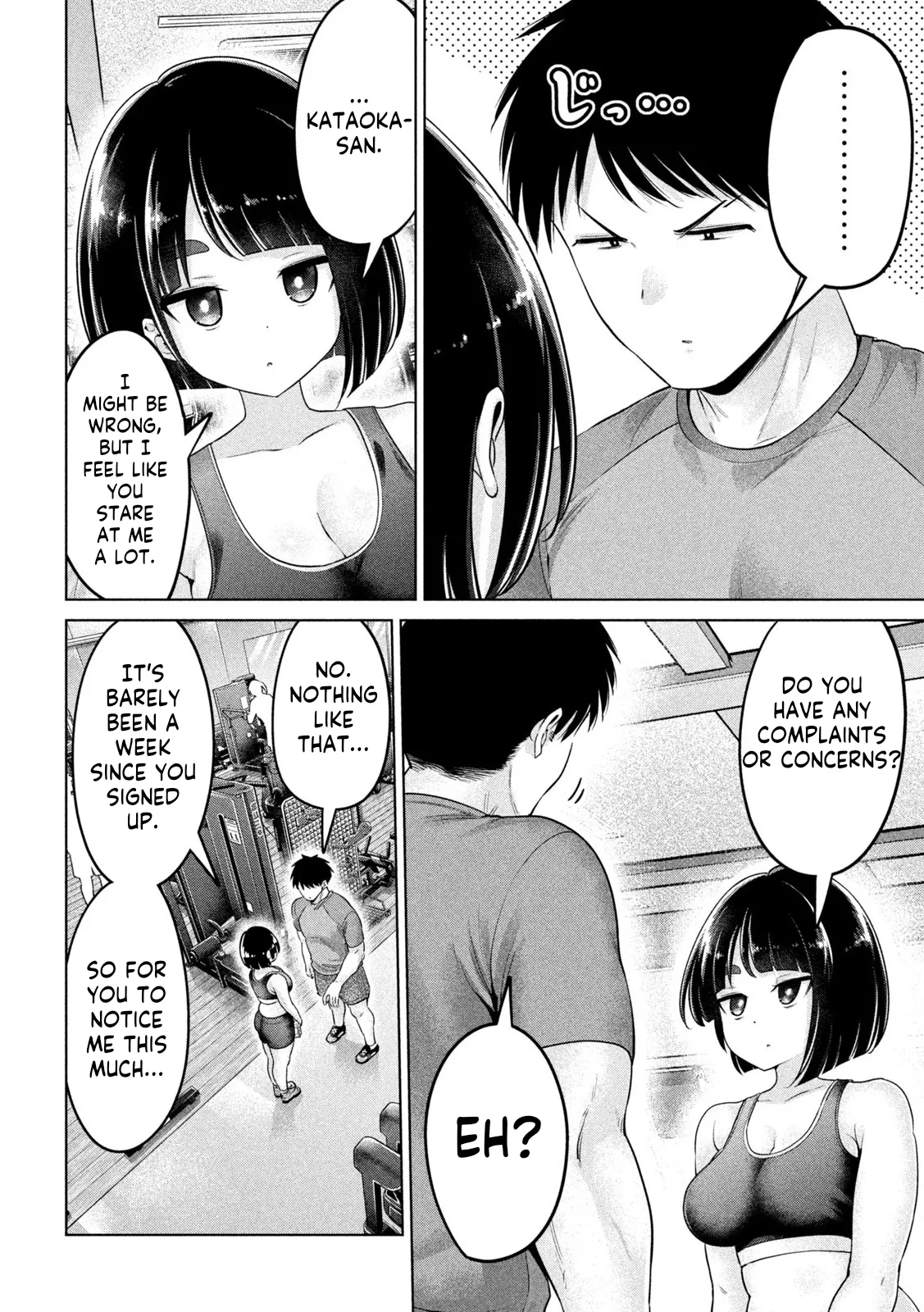 Big Muki Muki & Small Muchi Muchi - Chapter 1-40 page 6 full