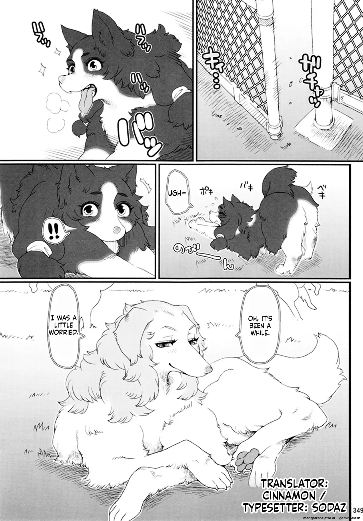Kemokko Lovers 6 page 1 full