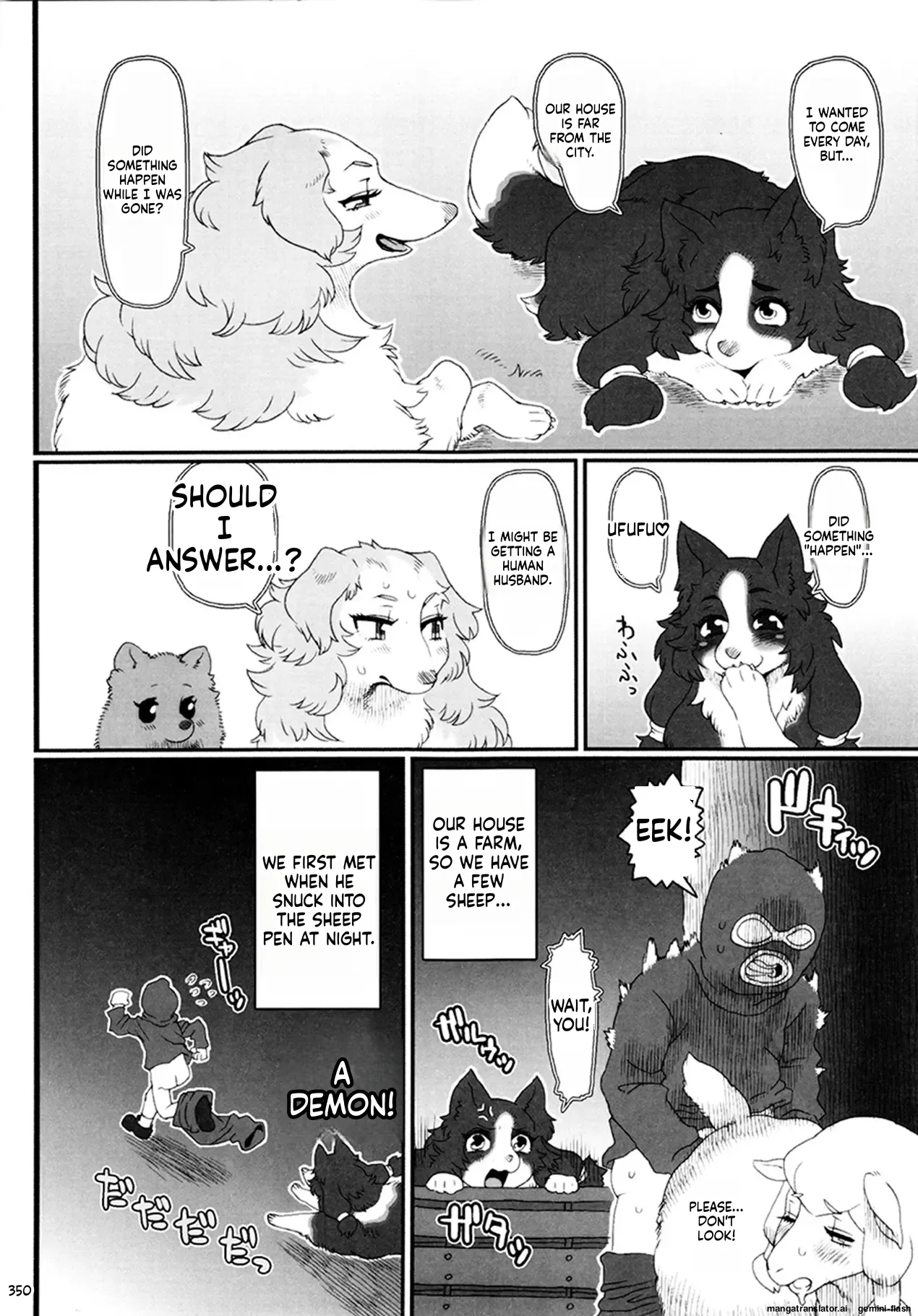 Kemokko Lovers 6 page 2 full