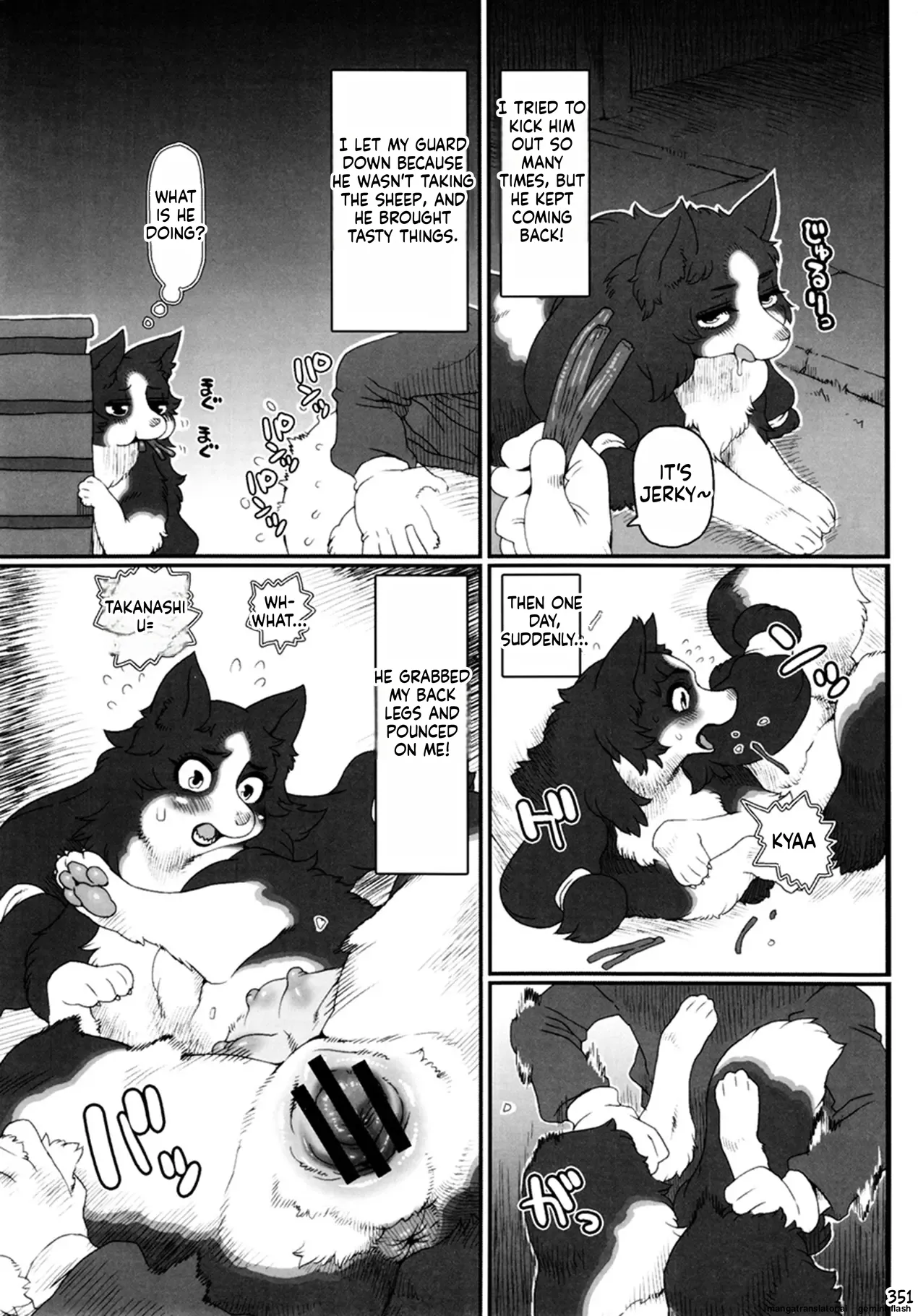 Kemokko Lovers 6 page 3 full