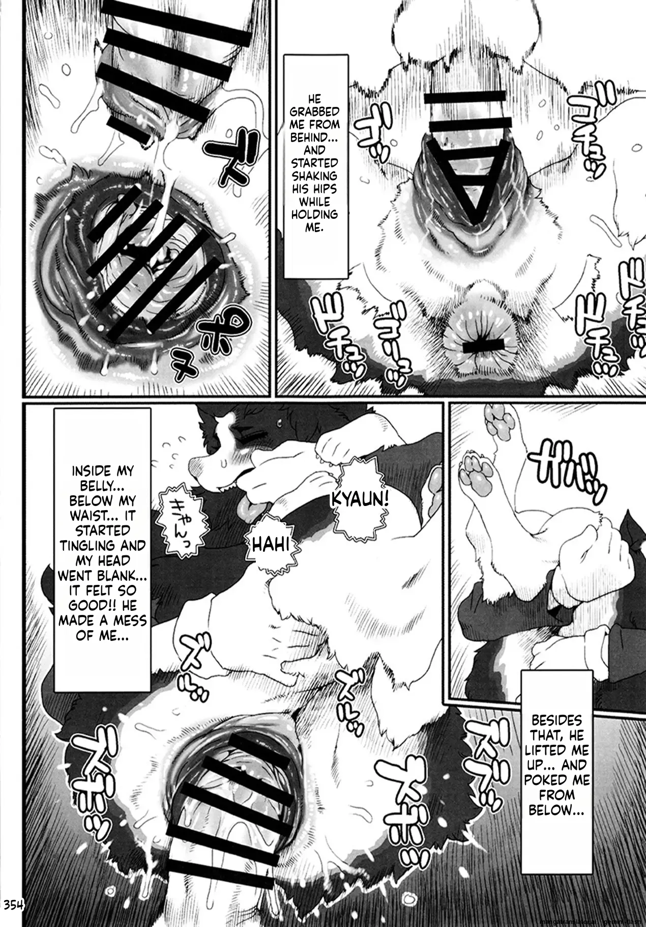 Kemokko Lovers 6 page 6 full