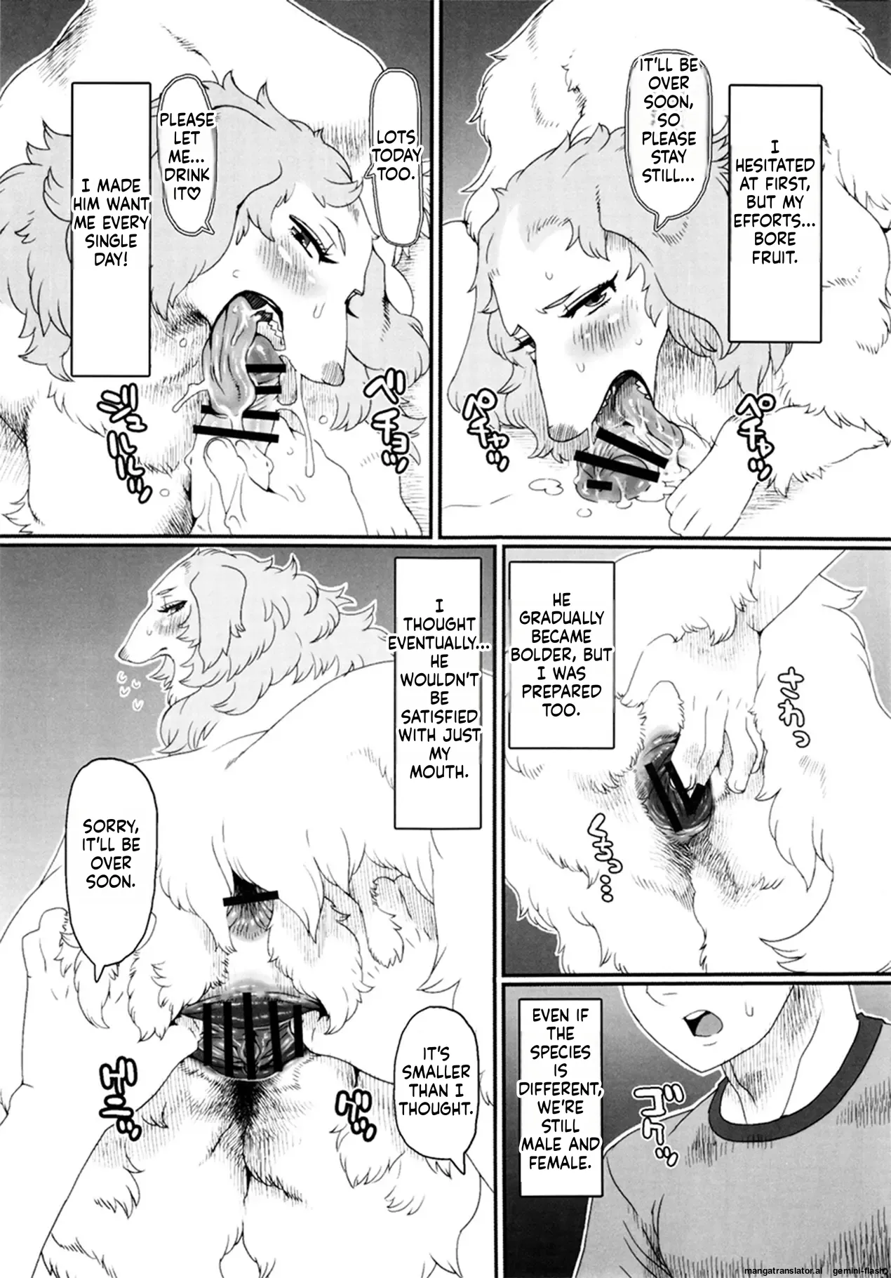 Kemokko Lovers 6 page 9 full