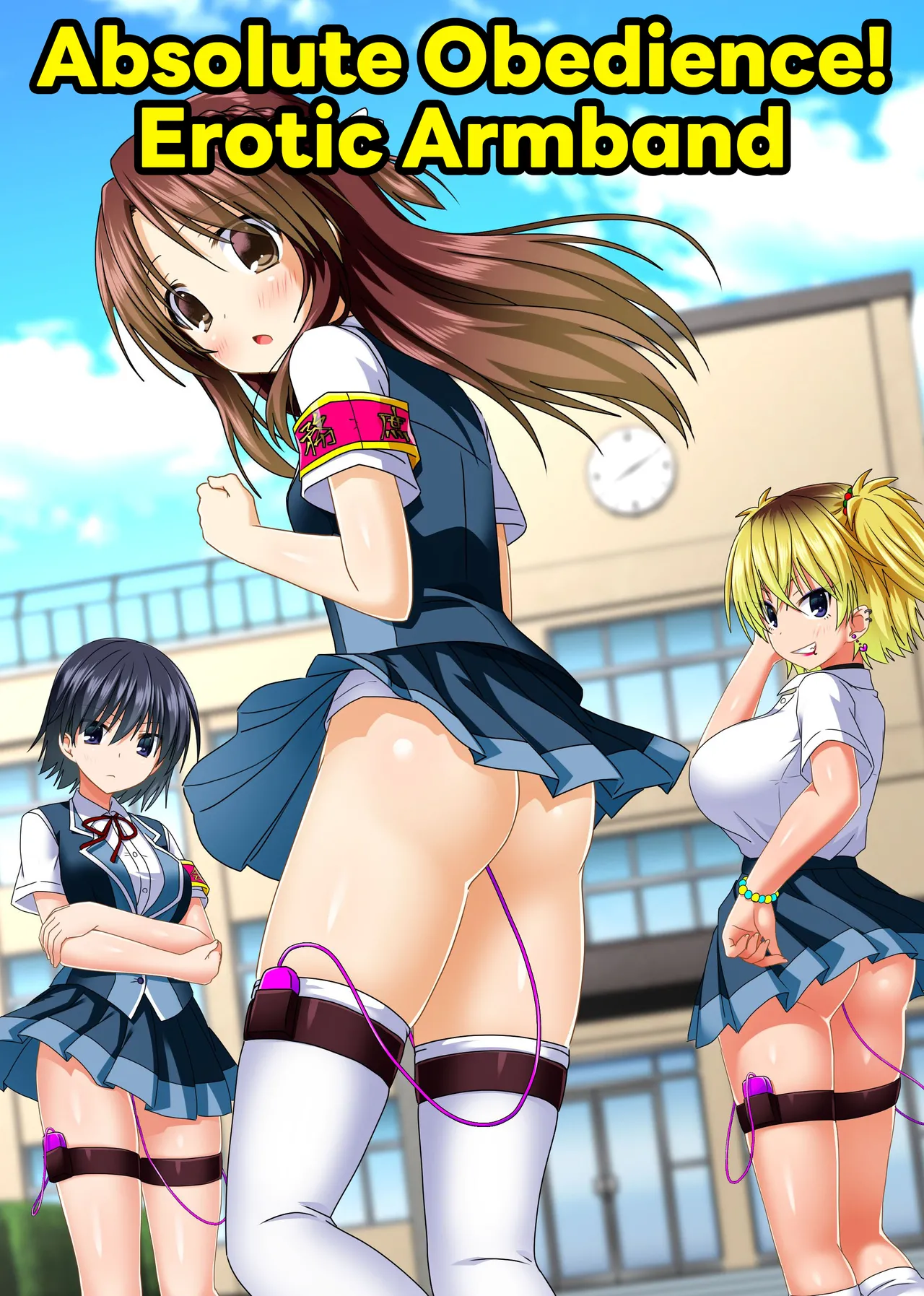 Zettai Fukujuu! Ero Wanshou ~Kousoku o Eroero ni Kakikaete Mita~ | Absolute Obedience! Erotic Armband~ I Tried Making the School Rules Lewd page 1 full