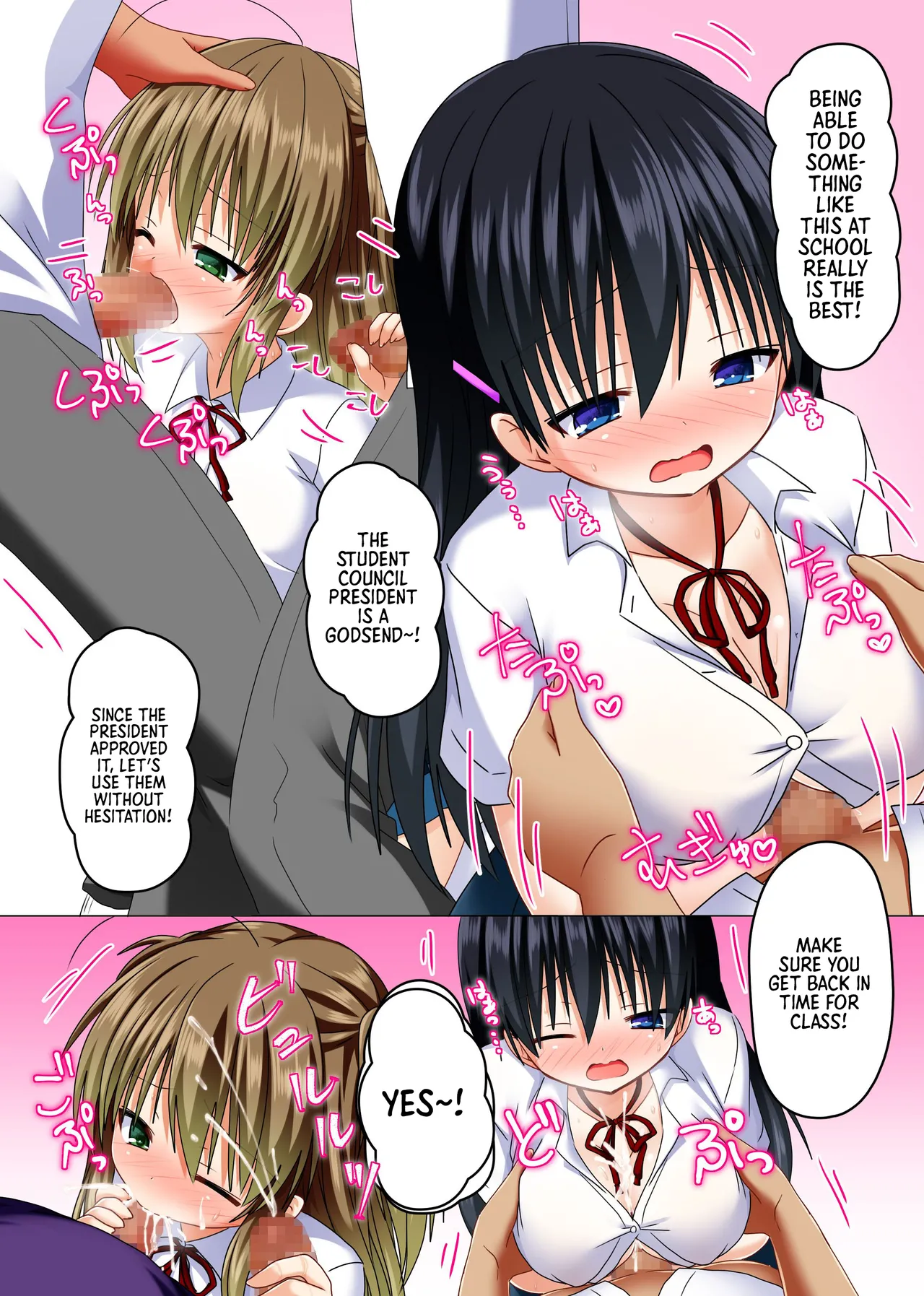 Zettai Fukujuu! Ero Wanshou ~Kousoku o Eroero ni Kakikaete Mita~ | Absolute Obedience! Erotic Armband~ I Tried Making the School Rules Lewd page 10 full