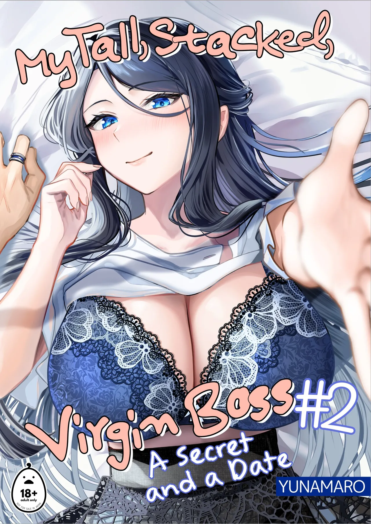 My Tall, Stacked, Virgin Boss 2 page 1 full