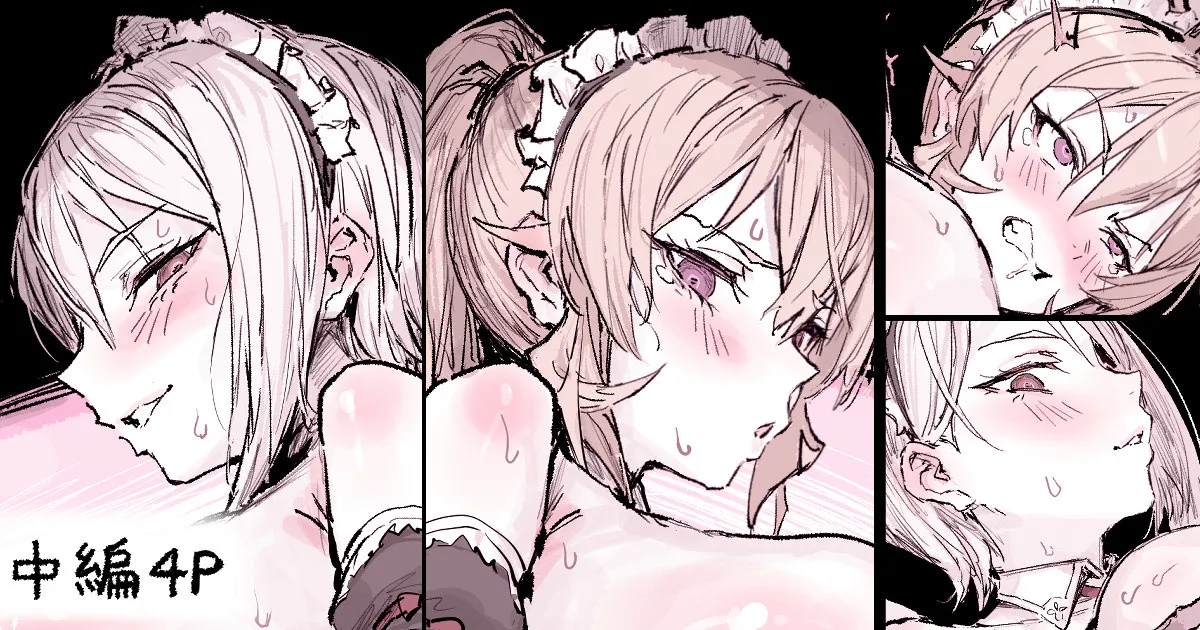 ... page 1 full