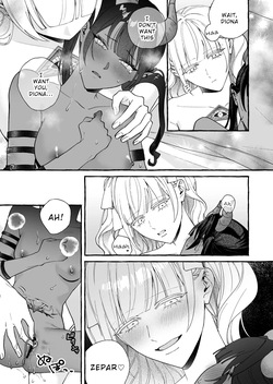 [Mato wa Zure] Kumo no Michi no Ouse | A Tryst on the Cloud Road [English] [Wrecking Army] — page 16