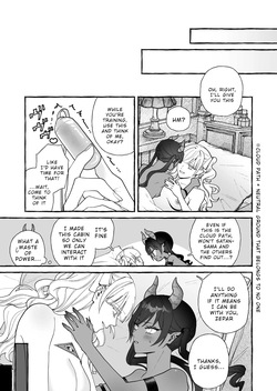 [Mato wa Zure] Kumo no Michi no Ouse | A Tryst on the Cloud Road [English] [Wrecking Army] — page 18