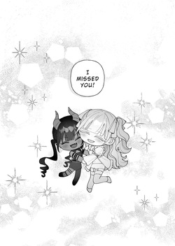 [Mato wa Zure] Kumo no Michi no Ouse | A Tryst on the Cloud Road [English] [Wrecking Army] — page 20