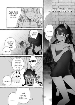 [Mato wa Zure] Kumo no Michi no Ouse | A Tryst on the Cloud Road [English] [Wrecking Army] — page 24
