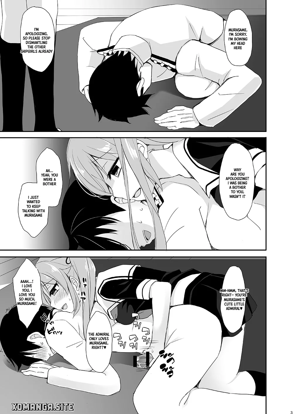 Murasame no Iu Toori page 3 full